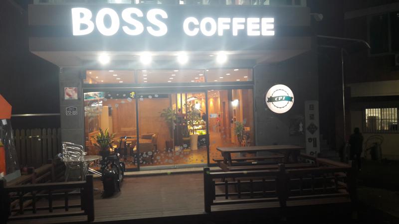 Bosscoffee